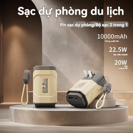 Sạc dự phòng có dây tích hợp sạc nhanh 22,5W